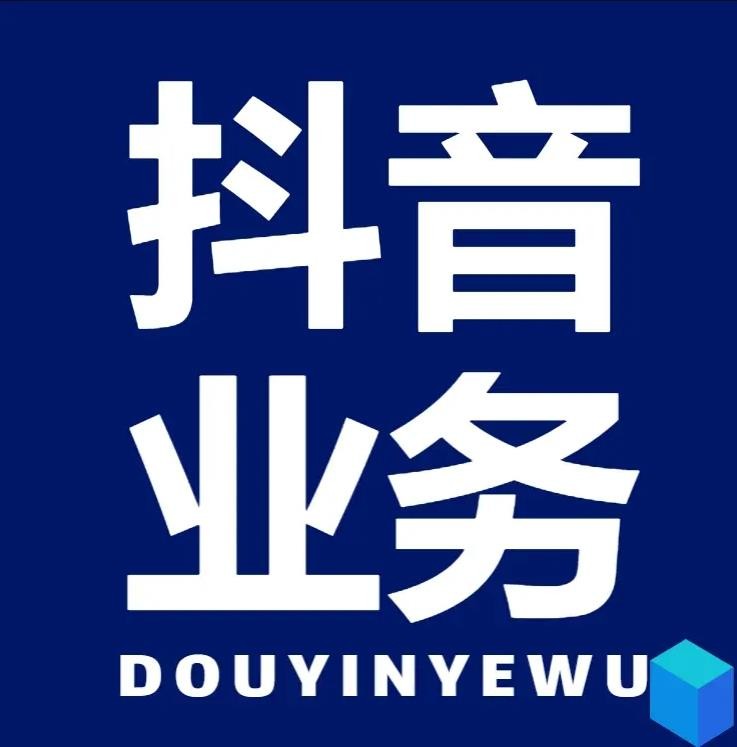 全网较低价24小时自助